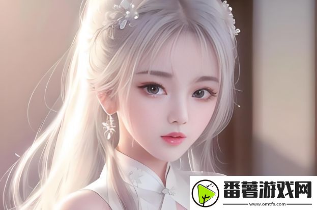 juruse成人免费站有什么独特优势-为何它成为众多用户的首选平台