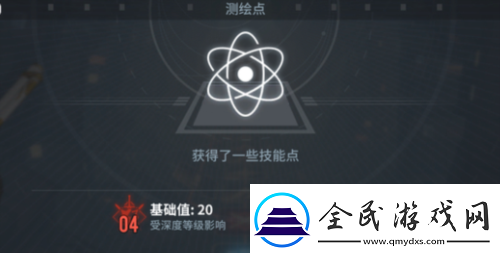 白荆回廊漫巡奖励一览