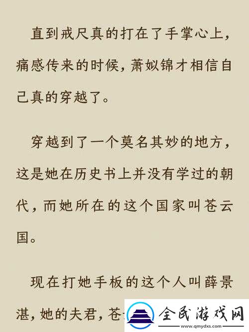 双向奔赴-1V1：开启甜蜜爱恋之旅