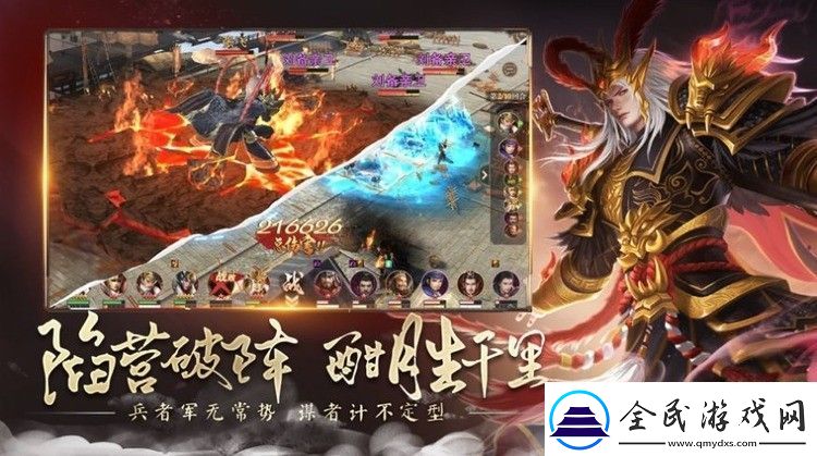 坐拥天下亲测可用礼包兑换码分享-坐拥天下兑换码最新