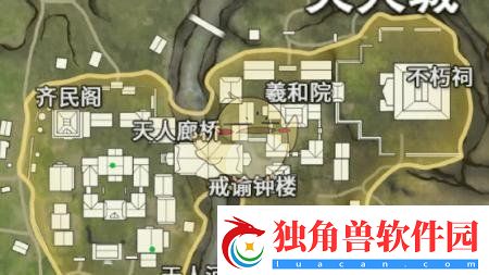 永劫无间手游寻宝任务固定刷新点位介绍