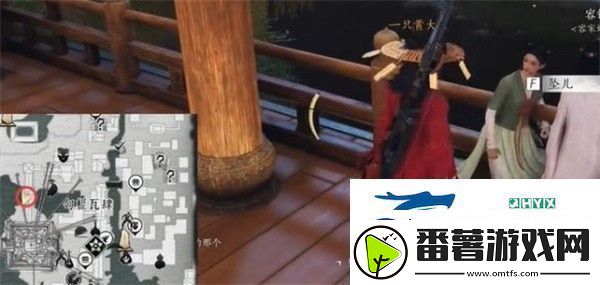 燕云十六声人生指南任务怎么做