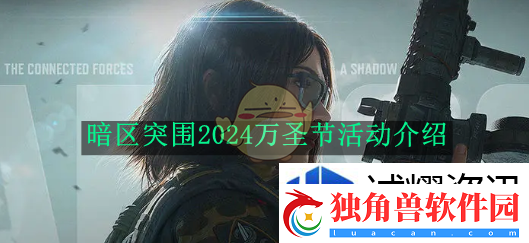 竞技场争夺胜利法