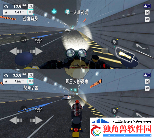 黎明飞驰自定义按键系统介绍