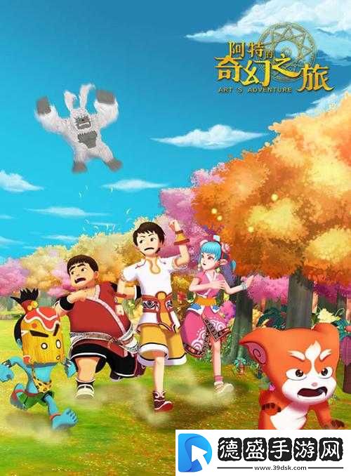 前期避坑指南：古弥新之旅的智慧之选
