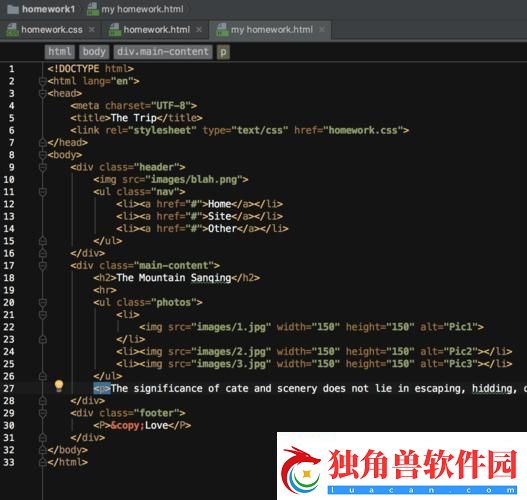 Py100狂潮来袭-笑谈编程界的‘红’现象