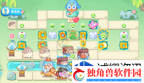 保卫萝卜4梁波波与祝秋秋第5关怎么过