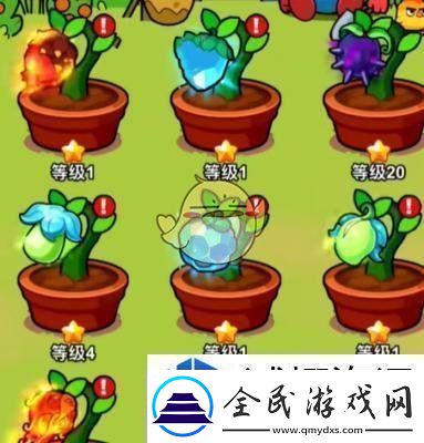 生存大挑战