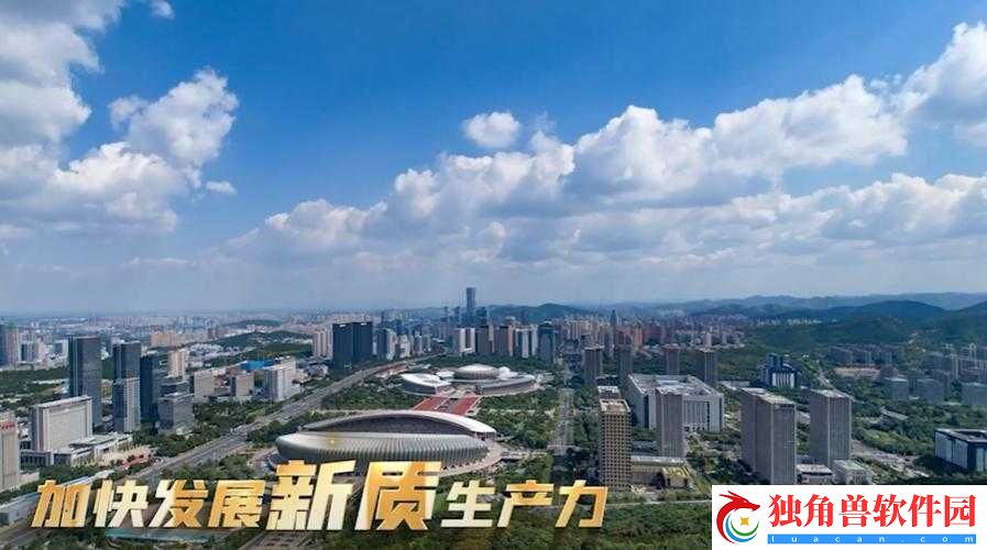 中国XXhXXXX：探索与发展