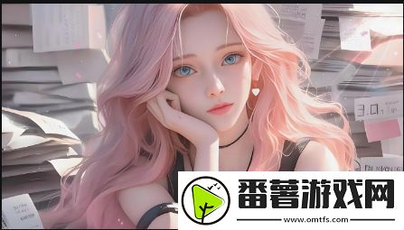 大雷擦大狙图片背后的技巧与操作难度：如何提升你的游戏水平