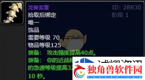 提高经济管理能力