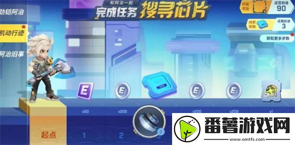 逃跑吧少年阿治是不是逃生者
