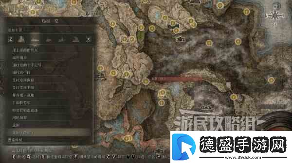 艾尔登法环黄金树之影DLC新增魔法强度评析