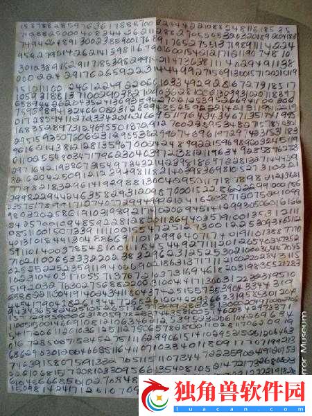 教父-2-隐藏密码大揭秘-探寻游戏中不为人知的神秘代码
