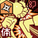 竞技场王座争夺战