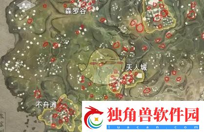 永劫无间手游寻宝任务固定刷新点位介绍