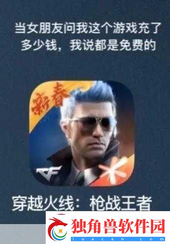 探索蒸汽平台