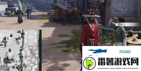 燕云十六声人生指南任务怎么做