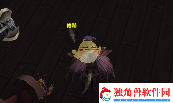 魔兽世界玩具救援行动肯希位置介绍