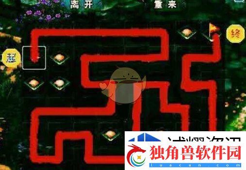 技能时机抓
