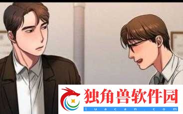 韩国动漫-RUNNING-AWAY-免费版即将开放：一场视觉与心灵的冒险之旅