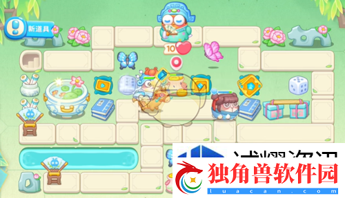 保卫萝卜4梁波波与祝秋秋第5关怎么过