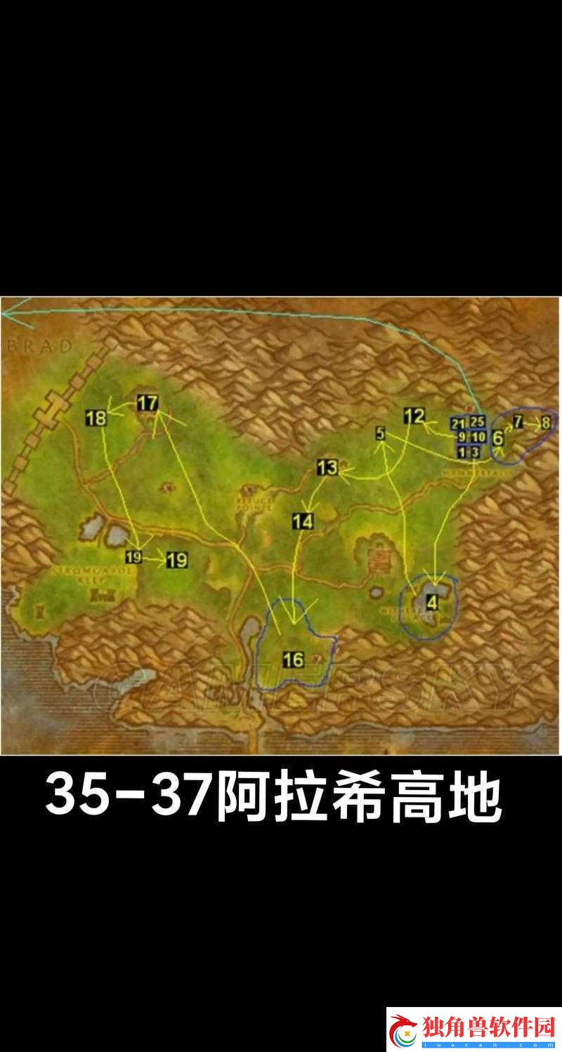 部落勇士之路：魔兽世界怀旧服48-49级升级攻略解析