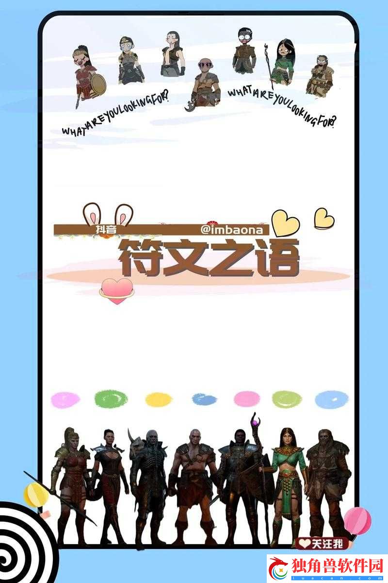解决暗黑-2-客户端消失弹错难题的有效办法探寻