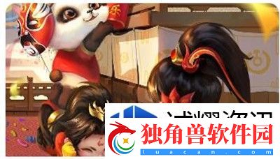 任务目标的解析