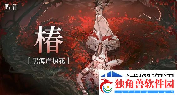 微操定生死