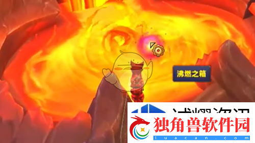 妙招乐无穷
