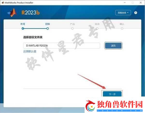 站免费进入窗口软件2023：-2023年度新款免费窗口软件推荐