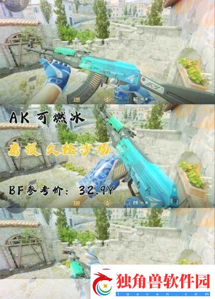 暴躁老阿姨CsGO最新章节更新