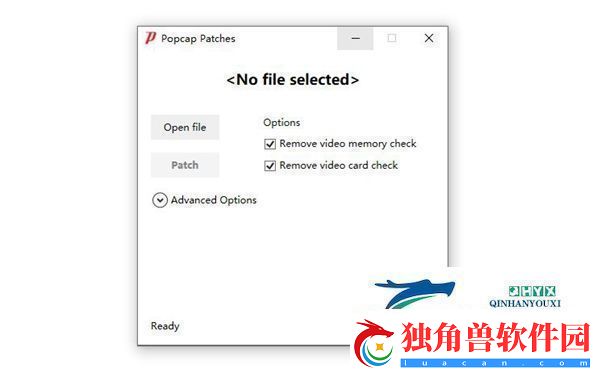 植物大战僵尸杂交版3d加速为什么打不开