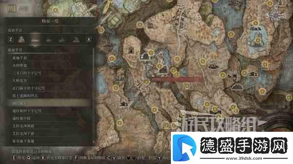 艾尔登法环黄金树之影DLC新增魔法强度评析
