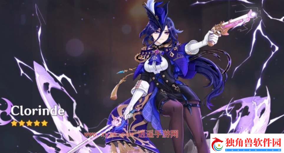 原神4.7版本更新时间