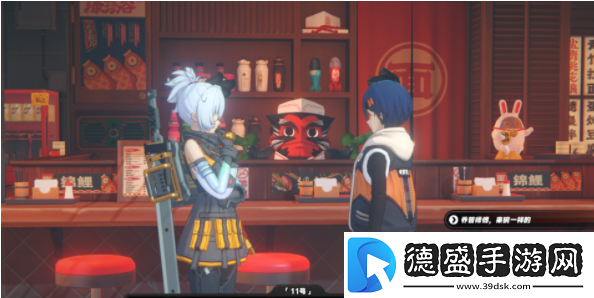 绝区零11号偶遇事件任务有哪些要怎么接取