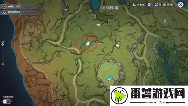原神须弥愚人者人愚之隐藏任务指南