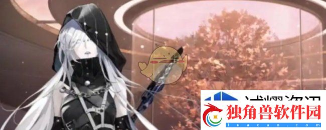无期迷途悬城篇开启时间：探索虚拟世界