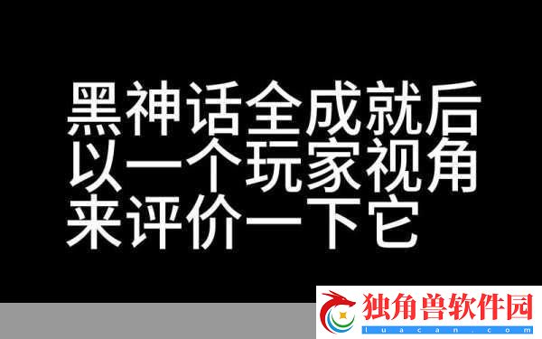 黎明之光二测在即-VR版本震撼来袭-玩家视角深度解析