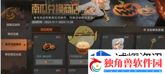竞技场争夺胜利法