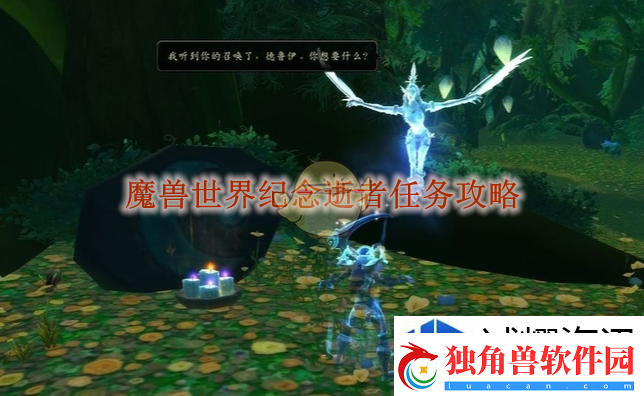 快速解锁玩法新元素