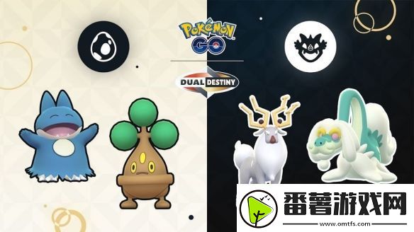 口袋妖怪：GO全新活动「新血与老将」即将开启