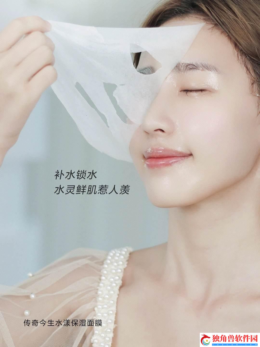 颜面尽失-还是脸皮太厚-网民众嘲科技界新玩意
