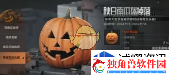 竞技场争夺胜利法