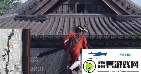 燕云十六声人生指南任务怎么做