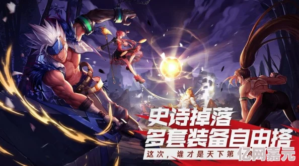 2024热门3D仙侠手游推荐