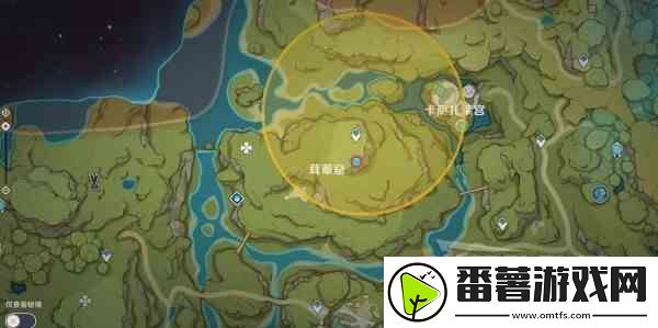 原神秘宝迷踪前置及第一天宝藏位置 3.0仙灵宠物如何获得