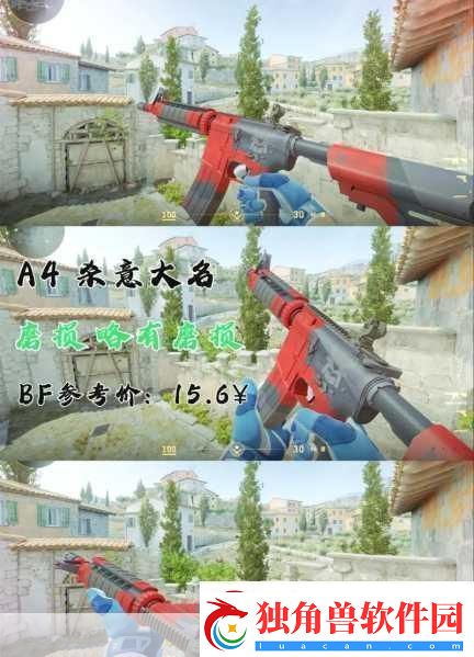 暴躁老阿姨CsGO最新章节更新