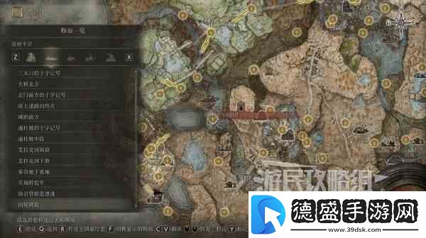 艾尔登法环黄金树之影DLC新增魔法强度评析